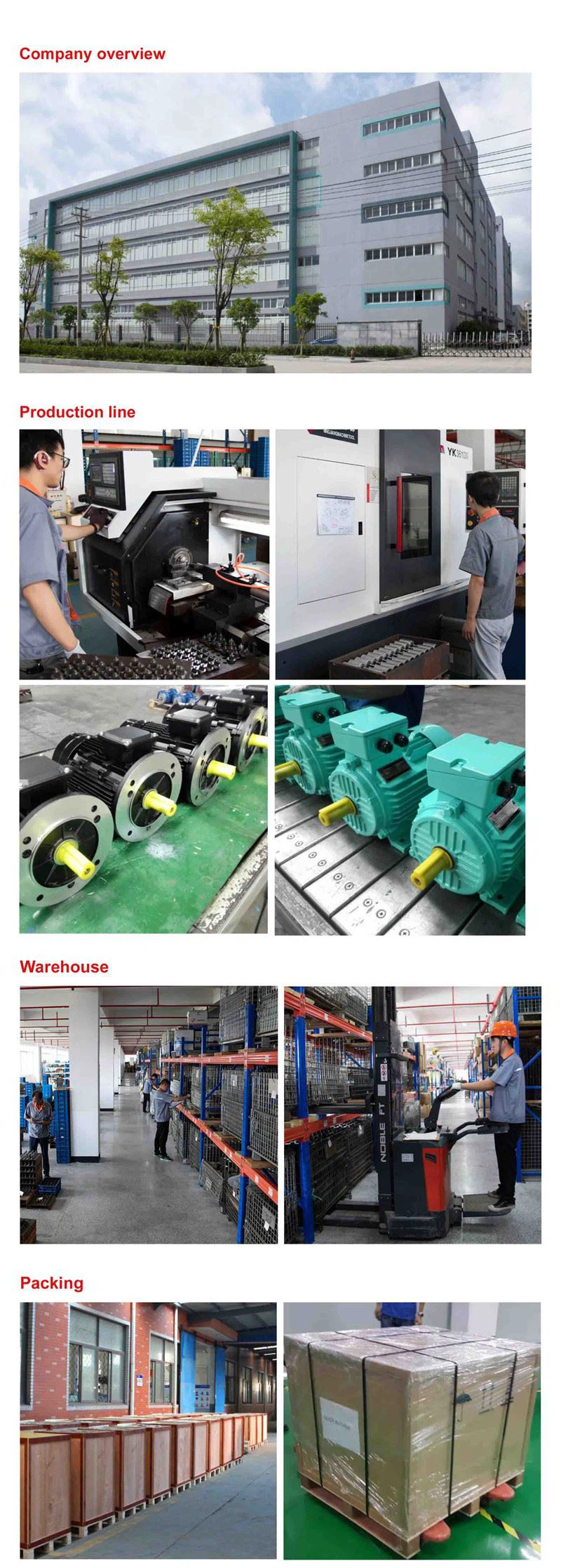 AC motor production